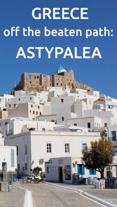 Astypalea, Greece