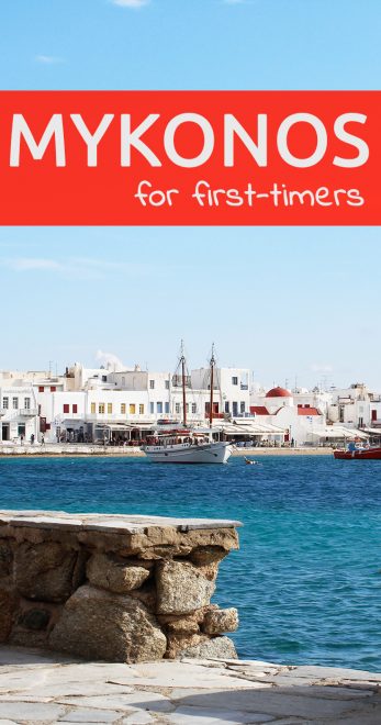 Mykonos for first timers